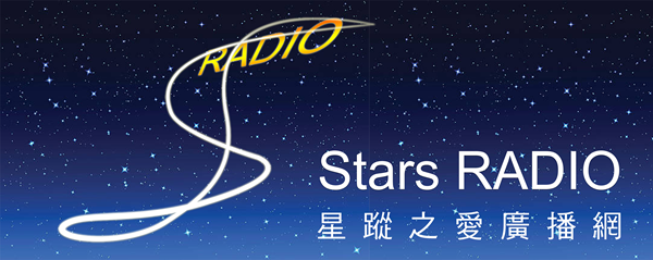 Stars RADIO Logo new 600pix