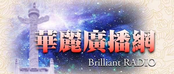  Logo Final Jpg600pix